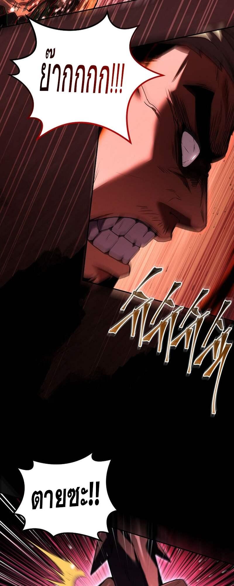 Doujin-Lc- อ่าน โดจิน มังฮวา เกาหลี ญี่ปุ่น จีน แปลไทย Return of the Frozen ตอนที่ 1 2 3 4 5 6 7 8 9 10 11 12 13 14 ฟรี ไม่มีโฆษณา อ่าน โดจิน Manhwa เกาหลี ญี่ปุ่น จีน เรามีครบ คัดมาให้เน้นๆ โดจิน 18+ รับประกันความฟินโดย  Doujin Lc