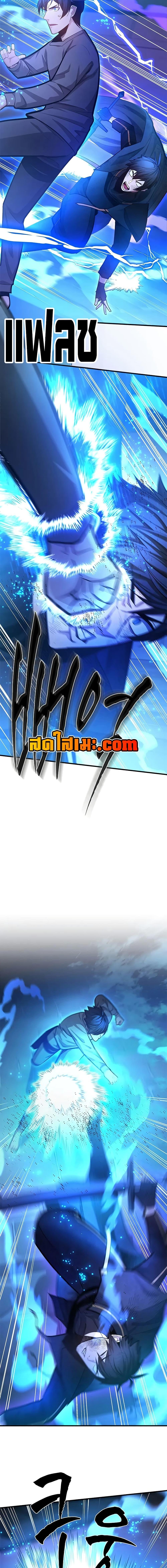 Manga-lc-com อ่านมังงะ อ่านการ์ตูน ออนไลน์ ฟรี The Tutorial is Too Hard ตอนที่ 1 2 3 4 5 6 7 8 9 10 11 12 13 14 ฟรี ไม่มีโฆษณา Manga-lc - อ่าน มังงะ อ่าน การ์ตูน ออนไลน์ อ่านมังงะ ฟรี