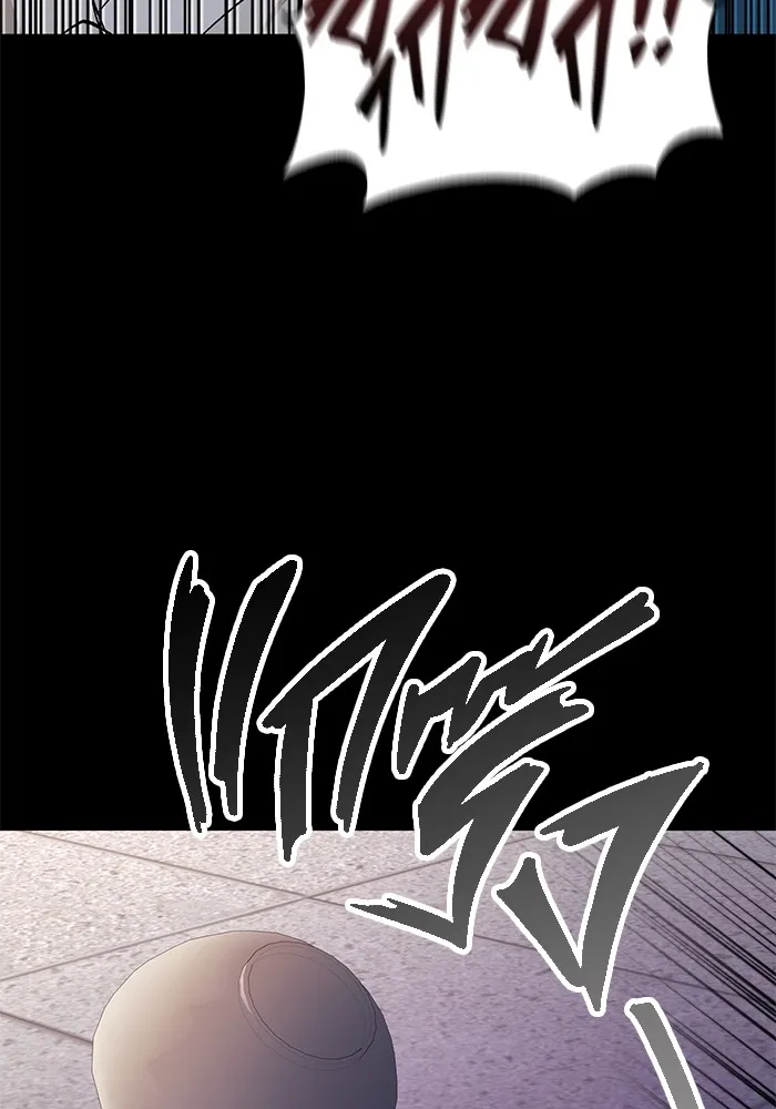 ราชินีนักบู๊ ตอนที่ 1 รูปที่ 151