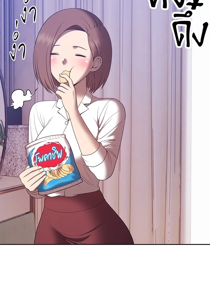 +99 ท่อนไม้พร้อมบวก ตอนที่ 83 บทส่งท้ายซีซัน 1 รูปที่ 68