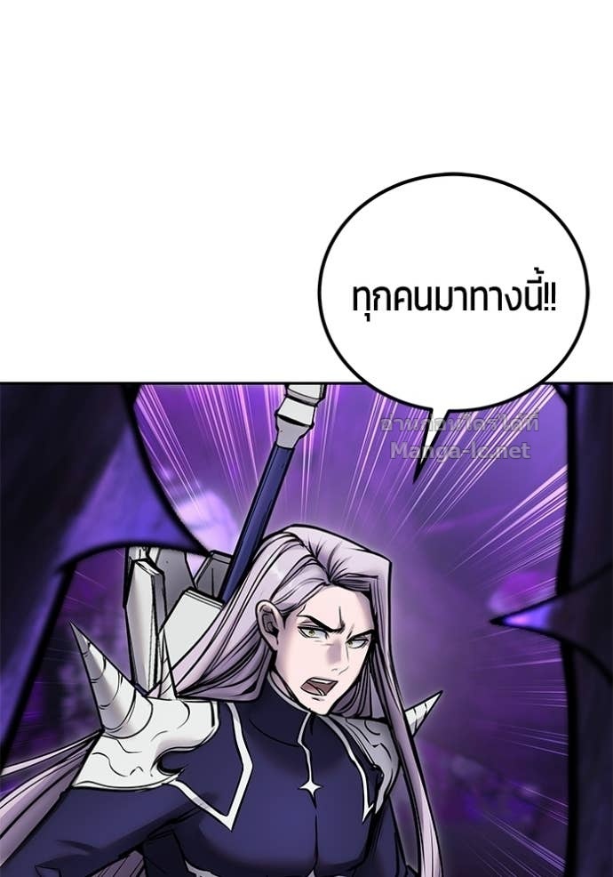 Doujin-Lc- อ่าน โดจิน มังฮวา เกาหลี ญี่ปุ่น จีน แปลไทย แกร่งเกินผู้กล้า แต่ซ่าไม่ได้ ตอนที่ 1 2 3 4 5 6 7 8 9 10 11 12 13 14 ฟรี ไม่มีโฆษณา อ่าน โดจิน Manhwa เกาหลี ญี่ปุ่น จีน เรามีครบ คัดมาให้เน้นๆ โดจิน 18+ รับประกันความฟินโดย Doujin Lc