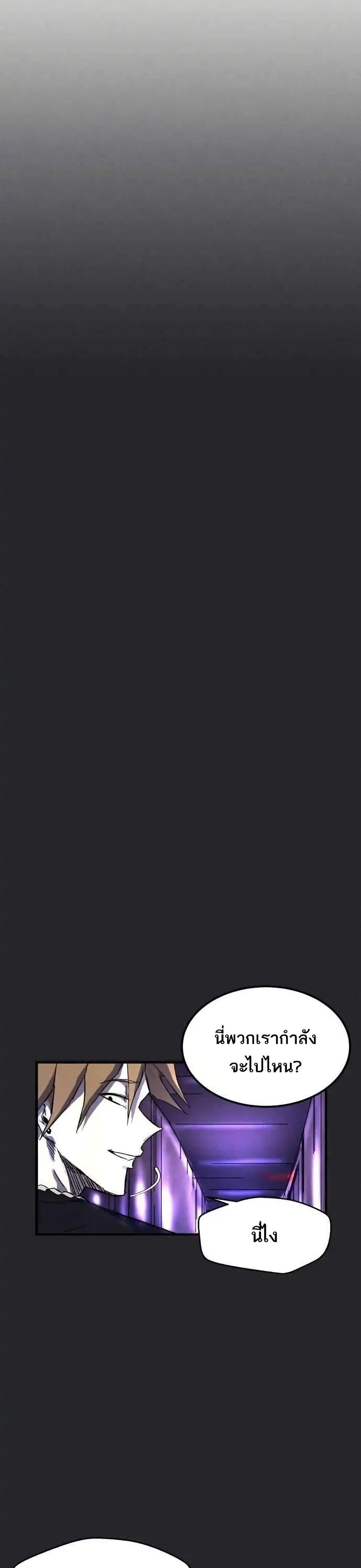 Manga-lc-com อ่านมังงะ อ่านการ์ตูน ออนไลน์ ฟรี INSECTOR ตอนที่ 1 2 3 4 5 6 7 8 9 10 11 12 13 14 ฟรี ไม่มีโฆษณา Manga-lc - อ่าน มังงะ อ่าน การ์ตูน ออนไลน์ อ่านมังงะ ฟรี