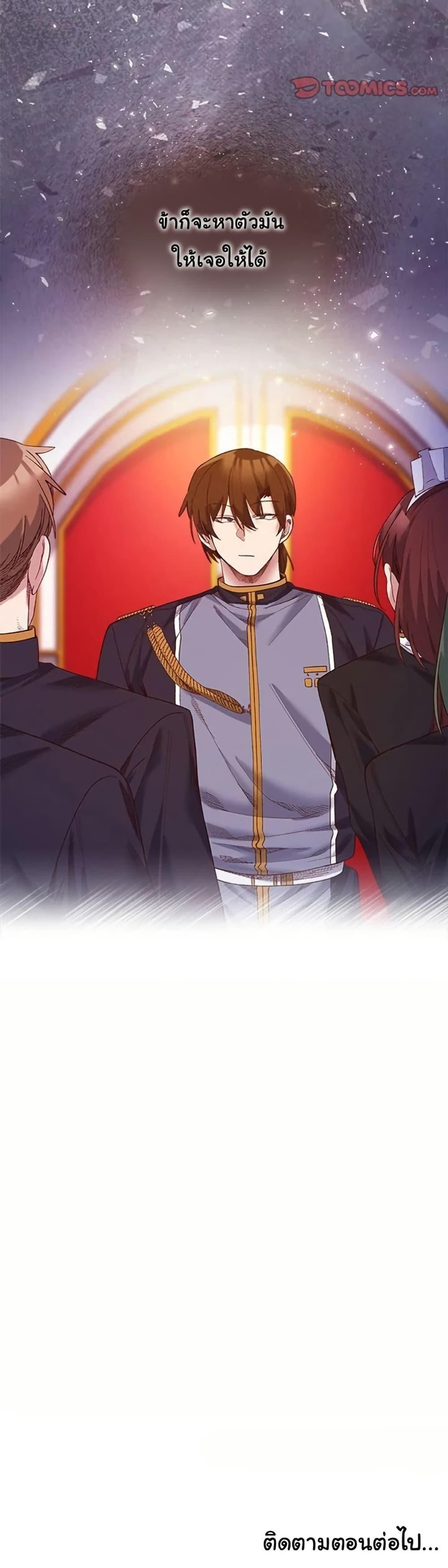 Doujin-Lc- อ่าน โดจิน มังฮวา เกาหลี ญี่ปุ่น จีน แปลไทย I Will Protect ตอนที่ 1 2 3 4 5 6 7 8 9 10 11 12 13 14 ฟรี ไม่มีโฆษณา อ่าน โดจิน Manhwa เกาหลี ญี่ปุ่น จีน เรามีครบ คัดมาให้เน้นๆ โดจิน 18+ รับประกันความฟินโดย  Doujin Lc
