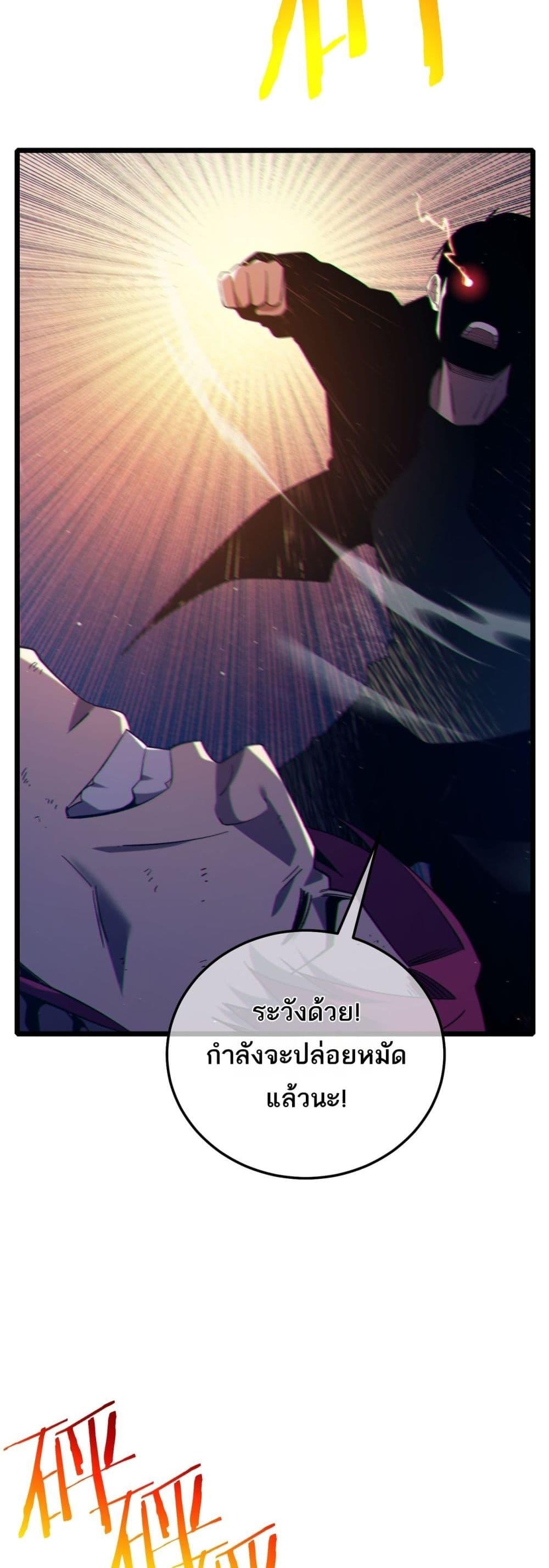 Manga-lc-com อ่านมังงะ อ่านการ์ตูน ออนไลน์ ฟรี MyPassiveSkil ตอนที่ 1 2 3 4 5 6 7 8 9 10 11 12 13 14 ฟรี ไม่มีโฆษณา Manga-lc - อ่าน มังงะ อ่าน การ์ตูน ออนไลน์ อ่านมังงะ ฟรี