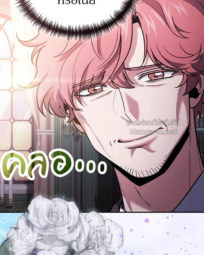 Doujin-Lc- อ่าน โดจิน มังฮวา เกาหลี ญี่ปุ่น จีน แปลไทย ฮีลเลอร์กำมะลอ ตอนที่ 1 2 3 4 5 6 7 8 9 10 11 12 13 14 ฟรี ไม่มีโฆษณา อ่าน โดจิน Manhwa เกาหลี ญี่ปุ่น จีน เรามีครบ คัดมาให้เน้นๆ โดจิน 18+ รับประกันความฟินโดย Doujin Lc