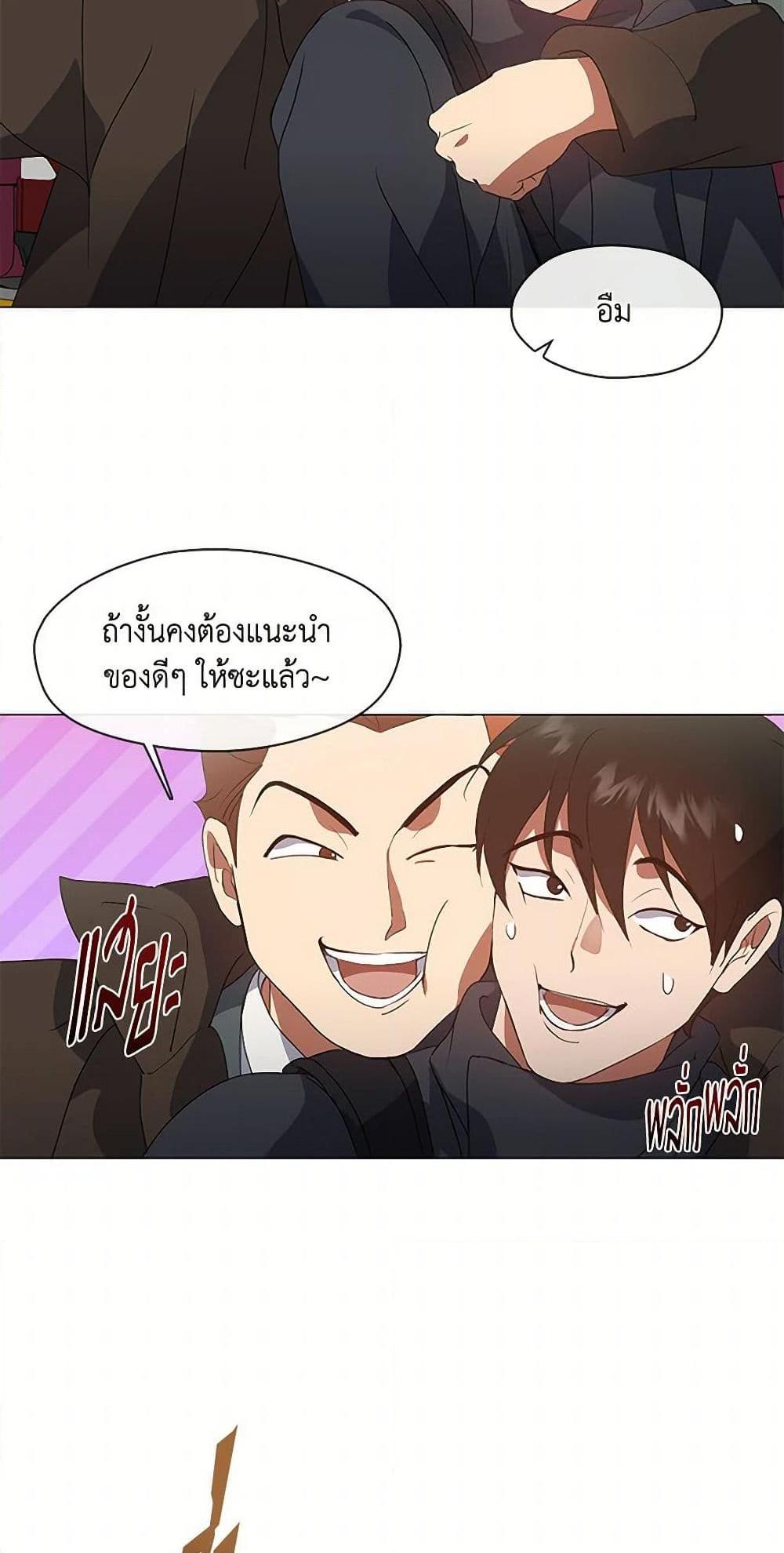 Manga-lc-com อ่านมังงะ อ่านการ์ตูน ออนไลน์ ฟรี Restaurant in the After Life ตอนที่ 1 2 3 4 5 6 7 8 9 10 11 12 13 14 ฟรี ไม่มีโฆษณา Manga-lc - อ่าน มังงะ อ่าน การ์ตูน ออนไลน์ อ่านมังงะ ฟรี
