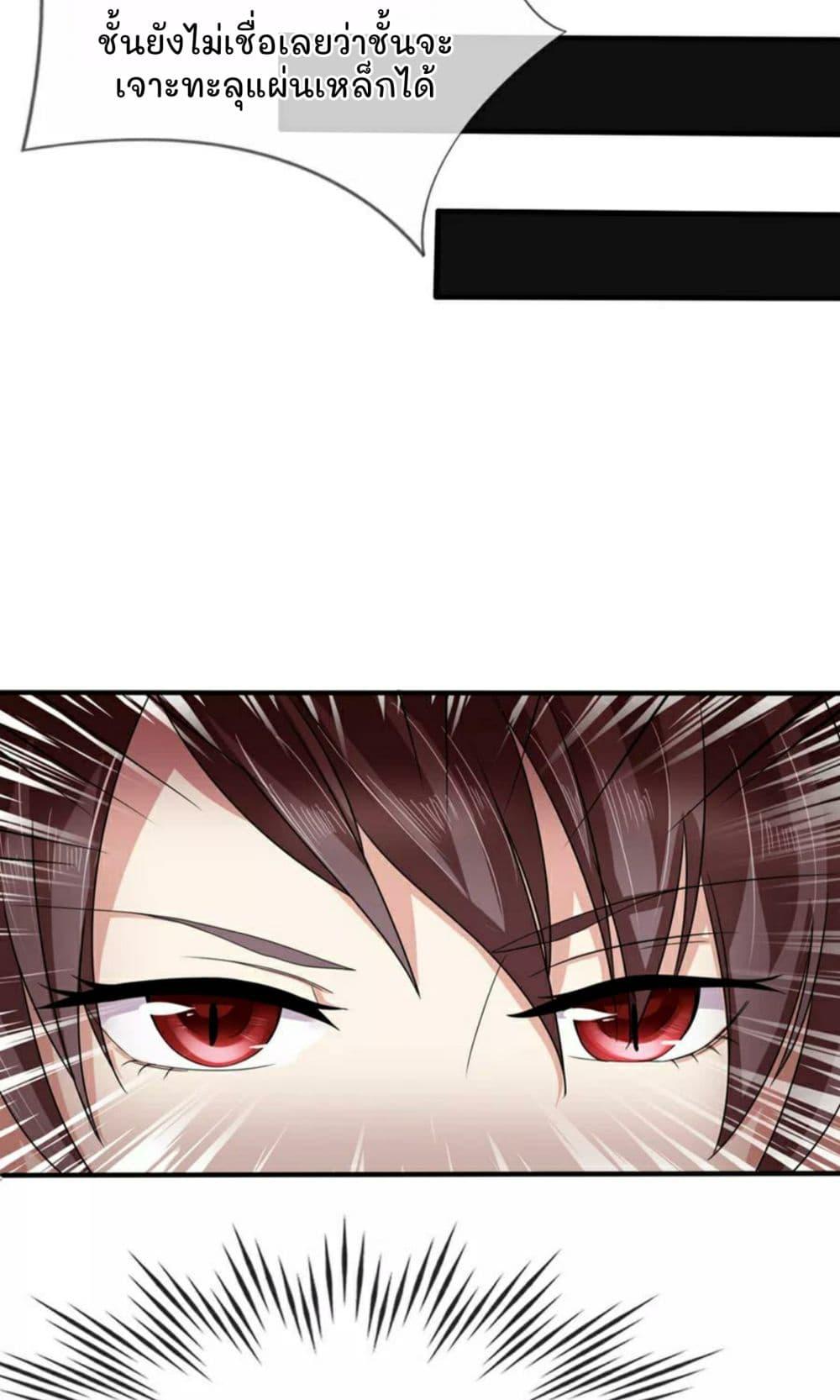 Manga-lc-com อ่านมังงะ อ่านการ์ตูน ออนไลน์ ฟรี The Master of Knife ตอนที่ 1 2 3 4 5 6 7 8 9 10 11 12 13 14 ฟรี ไม่มีโฆษณา Manga-lc - อ่าน มังงะ อ่าน การ์ตูน ออนไลน์ อ่านมังงะ ฟรี