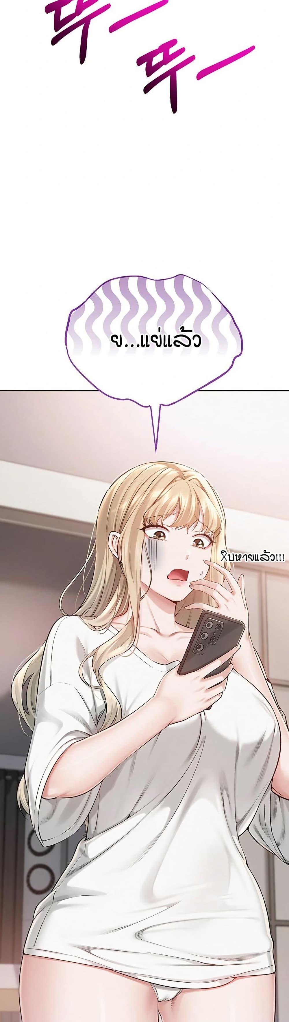 Doujin-Lc- อ่าน โดจิน มังฮวา เกาหลี ญี่ปุ่น จีน แปลไทย College Hot Girlfriends ตอนที่ 1 2 3 4 5 6 7 8 9 10 11 12 13 14 ฟรี ไม่มีโฆษณา อ่าน โดจิน Manhwa เกาหลี ญี่ปุ่น จีน เรามีครบ คัดมาให้เน้นๆ โดจิน 18+ รับประกันความฟินโดย  Doujin Lc