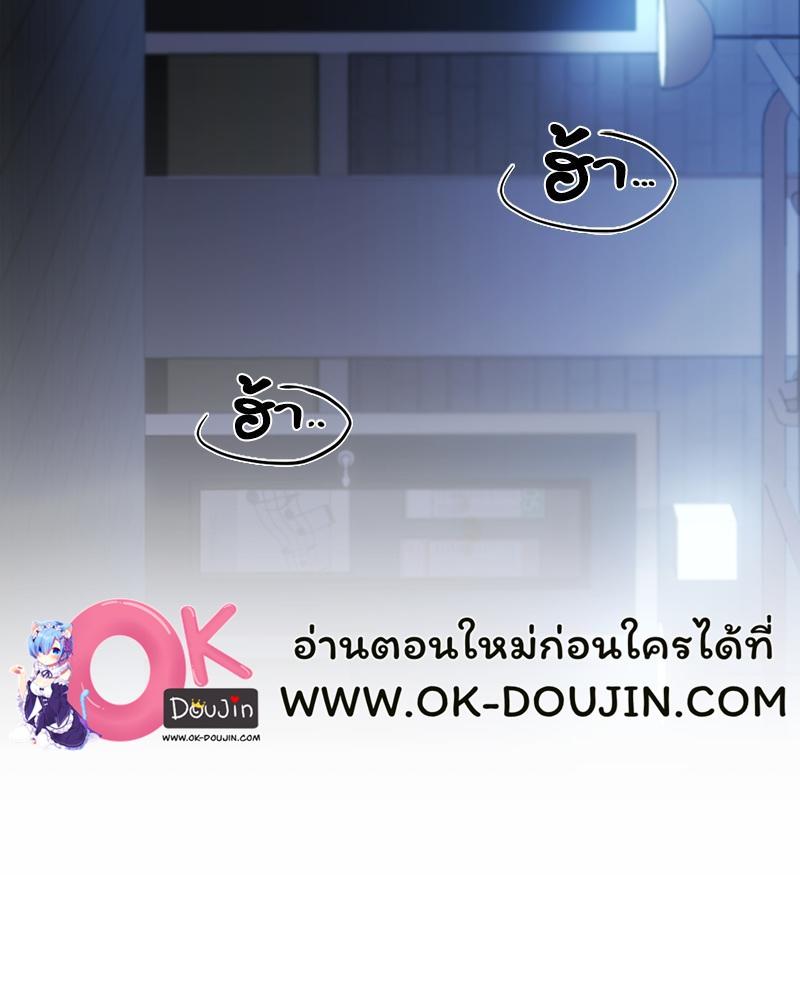 Doujin-Lc- อ่าน โดจิน มังฮวา เกาหลี ญี่ปุ่น จีน แปลไทย From Today My Favorite ตอนที่ 1 2 3 4 5 6 7 8 9 10 11 12 13 14 ฟรี ไม่มีโฆษณา อ่าน โดจิน Manhwa เกาหลี ญี่ปุ่น จีน เรามีครบ คัดมาให้เน้นๆ โดจิน 18+ รับประกันความฟินโดย  Doujin Lc