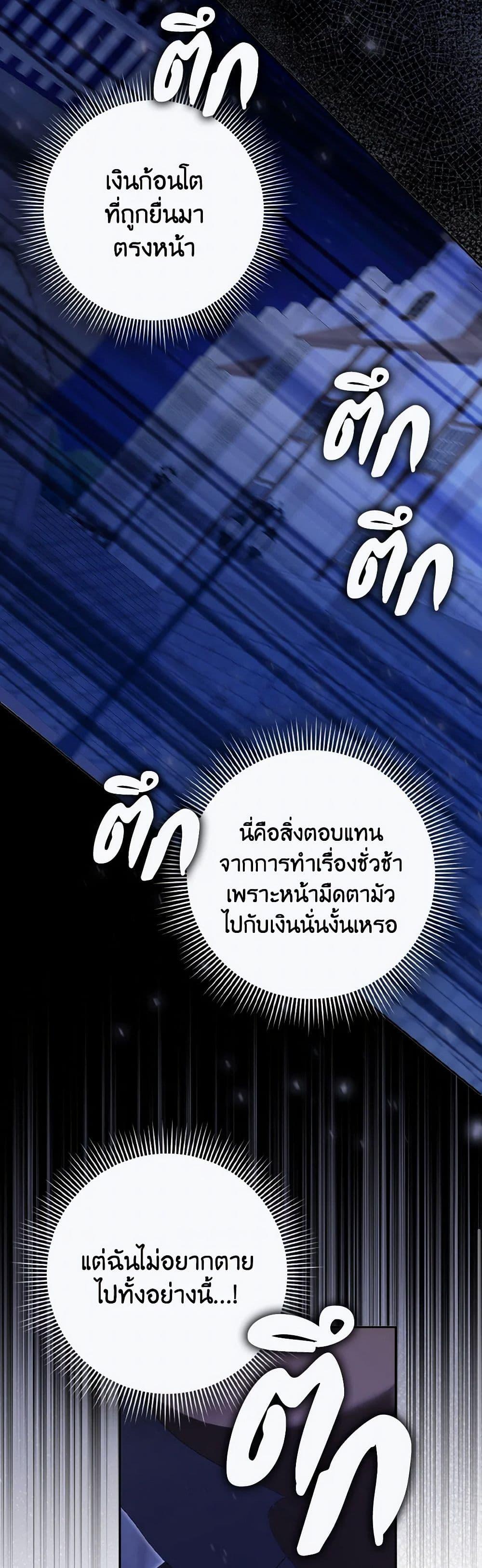 Manga-lc-com อ่านมังงะ อ่านการ์ตูน ออนไลน์ ฟรี Cinderella Disappeared ตอนที่ 1 2 3 4 5 6 7 8 9 10 11 12 13 14 ฟรี ไม่มีโฆษณา Manga-lc - อ่าน มังงะ อ่าน การ์ตูน ออนไลน์ อ่านมังงะ ฟรี