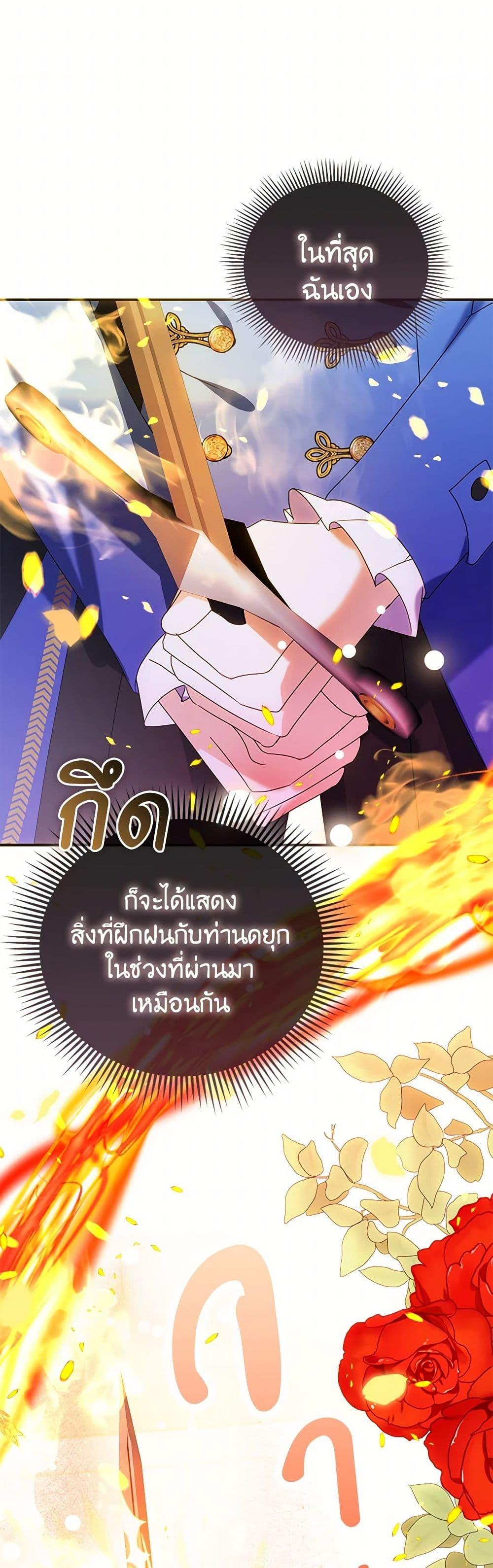 Manga-lc-com อ่านมังงะ อ่านการ์ตูน ออนไลน์ ฟรี The Fake Rides in a Flower Kiln ตอนที่ 1 2 3 4 5 6 7 8 9 10 11 12 13 14 ฟรี ไม่มีโฆษณา Manga-lc - อ่าน มังงะ อ่าน การ์ตูน ออนไลน์ อ่านมังงะ ฟรี