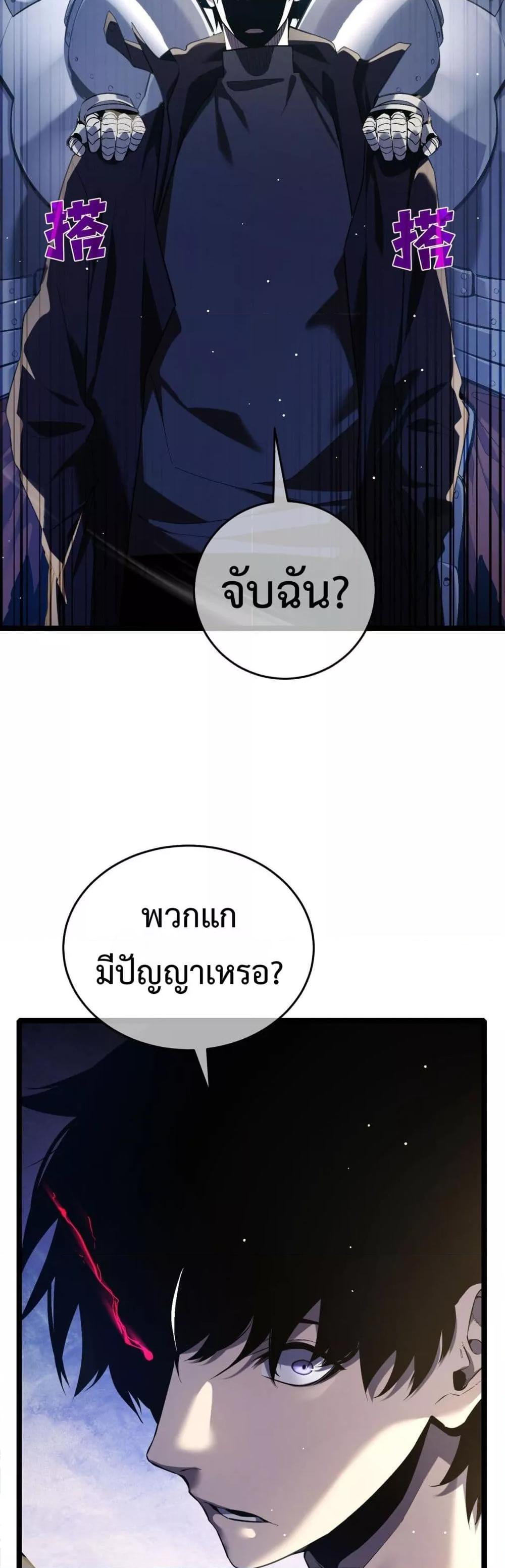 Manga-lc-com อ่านมังงะ อ่านการ์ตูน ออนไลน์ ฟรี MyPassiveSkil ตอนที่ 1 2 3 4 5 6 7 8 9 10 11 12 13 14 ฟรี ไม่มีโฆษณา Manga-lc - อ่าน มังงะ อ่าน การ์ตูน ออนไลน์ อ่านมังงะ ฟรี