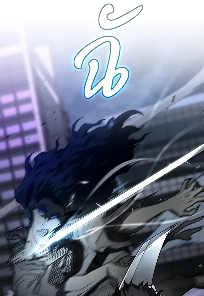 JAKDU ตอนที่ 34 รูปที่ 128