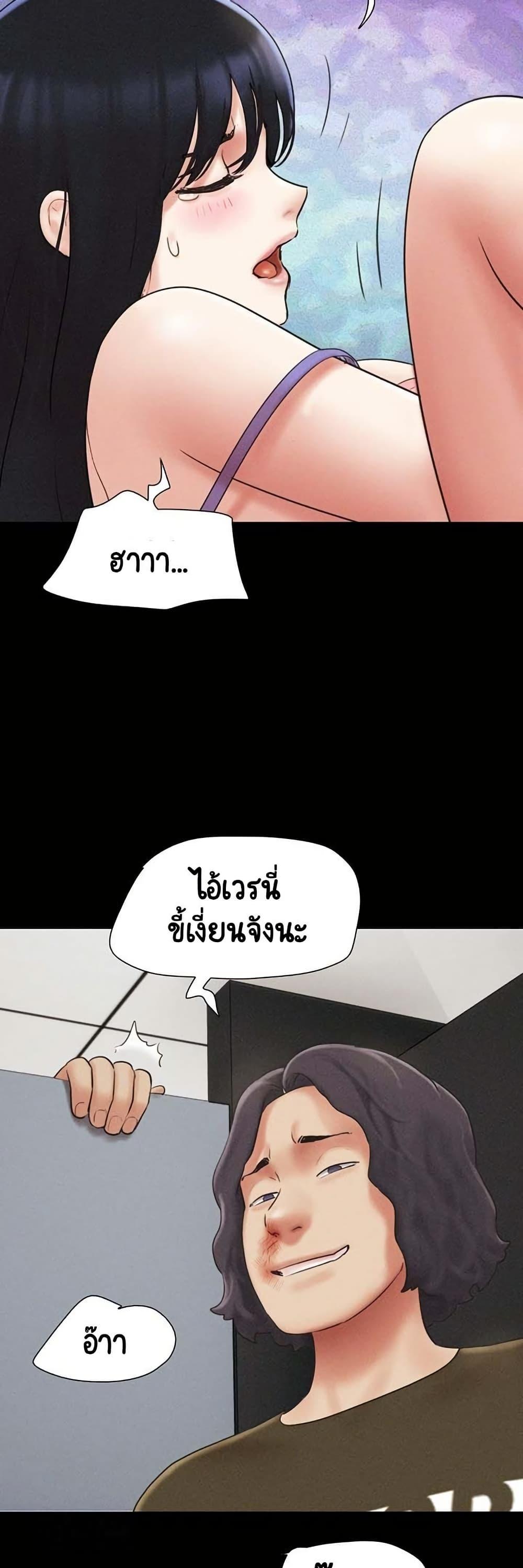 Doujin-Lc- อ่าน โดจิน มังฮวา เกาหลี ญี่ปุ่น จีน แปลไทย Soeun ตอนที่ 1 2 3 4 5 6 7 8 9 10 11 12 13 14 ฟรี ไม่มีโฆษณา อ่าน โดจิน Manhwa เกาหลี ญี่ปุ่น จีน เรามีครบ คัดมาให้เน้นๆ โดจิน 18+ รับประกันความฟินโดย  Doujin Lc