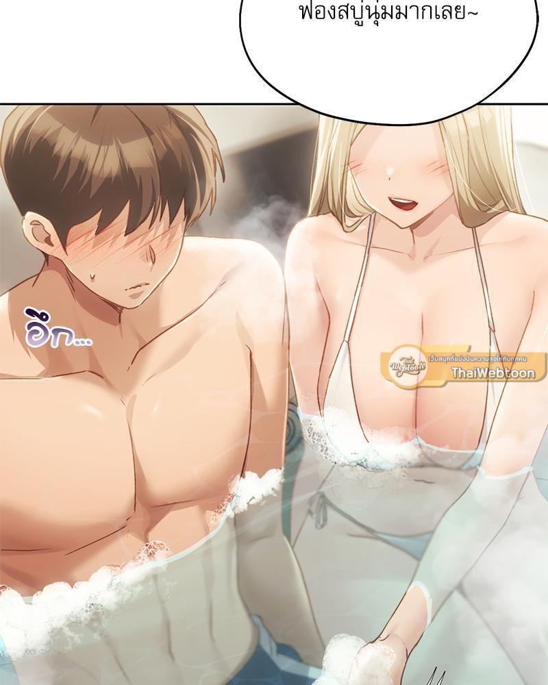 Doujin-Lc- อ่าน โดจิน มังฮวา เกาหลี ญี่ปุ่น จีน แปลไทย From Today My Favorite ตอนที่ 1 2 3 4 5 6 7 8 9 10 11 12 13 14 ฟรี ไม่มีโฆษณา อ่าน โดจิน Manhwa เกาหลี ญี่ปุ่น จีน เรามีครบ คัดมาให้เน้นๆ โดจิน 18+ รับประกันความฟินโดย  Doujin Lc