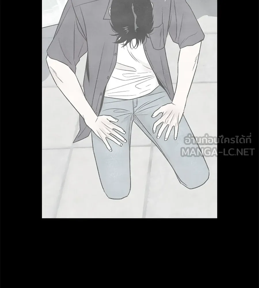 เหตุผลของคนไม่อยากอยู่ ตอนที่ 69 รูปที่ 60