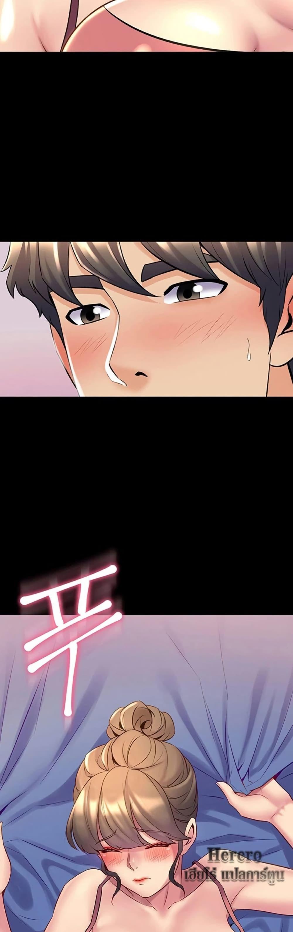 Doujin-Lc- อ่าน โดจิน มังฮวา เกาหลี ญี่ปุ่น จีน แปลไทย Cohabitation ตอนที่ 1 2 3 4 5 6 7 8 9 10 11 12 13 14 ฟรี ไม่มีโฆษณา อ่าน โดจิน Manhwa เกาหลี ญี่ปุ่น จีน เรามีครบ คัดมาให้เน้นๆ โดจิน 18+ รับประกันความฟินโดย  Doujin Lc