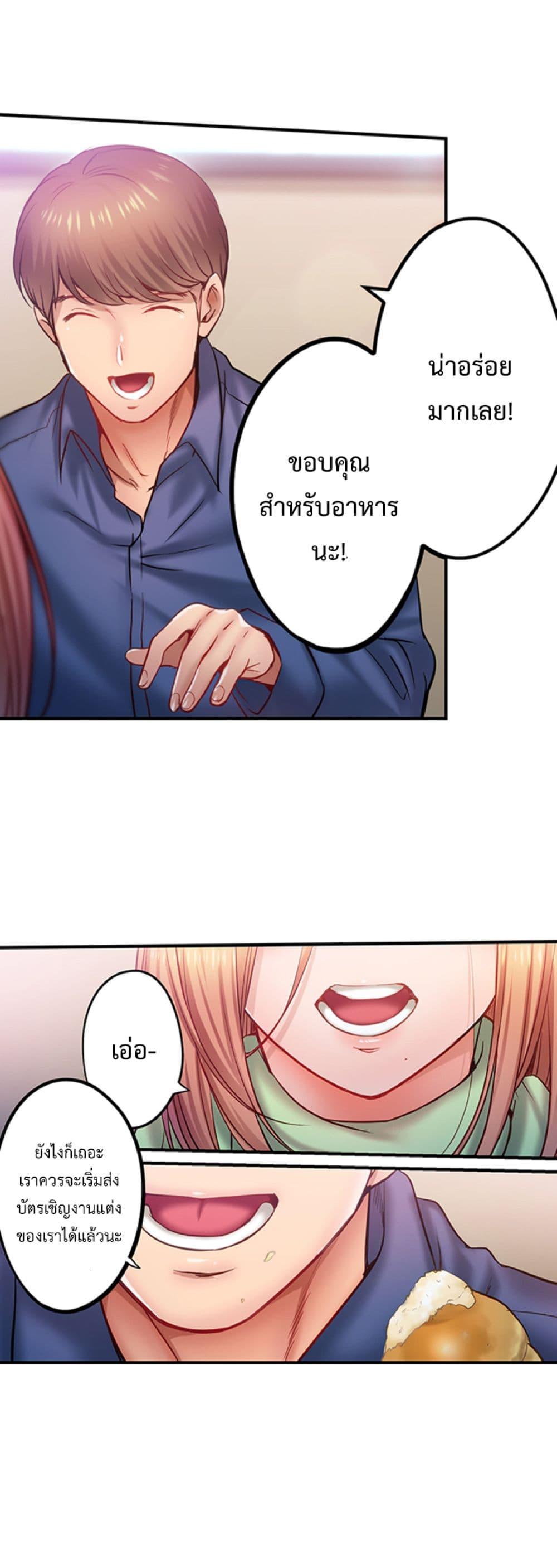 Doujin-Lc- อ่าน โดจิน มังฮวา เกาหลี ญี่ปุ่น จีน แปลไทย I Can’t Resist His ตอนที่ 1 2 3 4 5 6 7 8 9 10 11 12 13 14 ฟรี ไม่มีโฆษณา อ่าน โดจิน Manhwa เกาหลี ญี่ปุ่น จีน เรามีครบ คัดมาให้เน้นๆ โดจิน 18+ รับประกันความฟินโดย  Doujin Lc