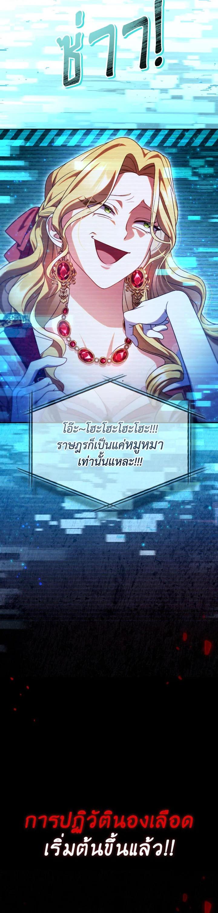 Manga-lc-com อ่านมังงะ อ่านการ์ตูน ออนไลน์ ฟรี Regressor Instruction Manual ตอนที่ 1 2 3 4 5 6 7 8 9 10 11 12 13 14 ฟรี ไม่มีโฆษณา Manga-lc - อ่าน มังงะ อ่าน การ์ตูน ออนไลน์ อ่านมังงะ ฟรี