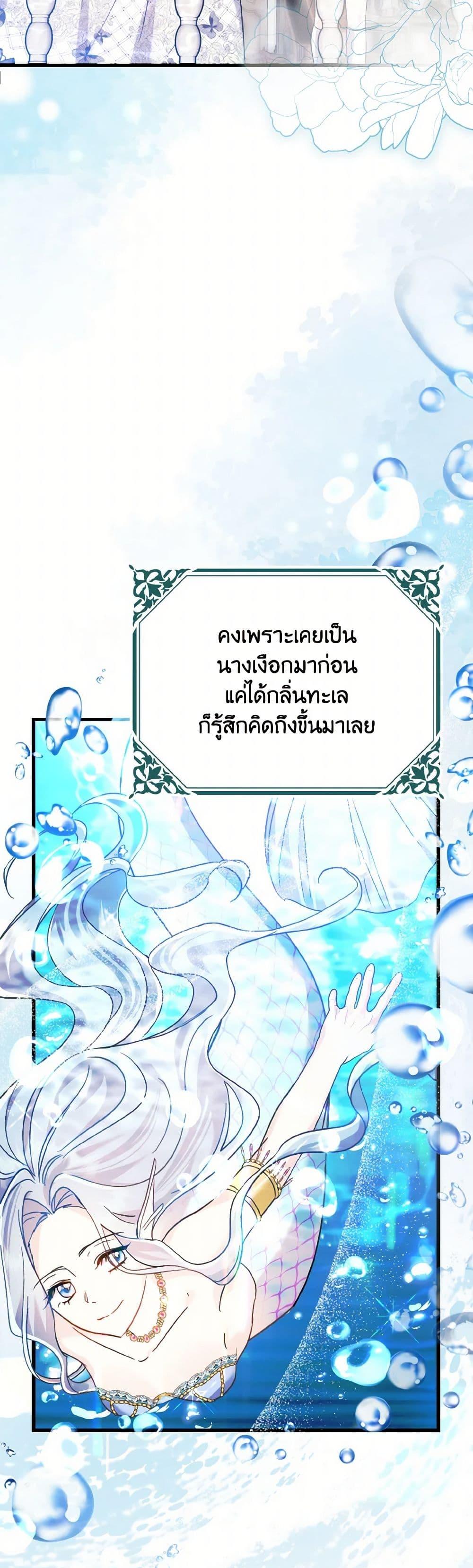 Manga-lc-com อ่านมังงะ อ่านการ์ตูน ออนไลน์ ฟรี I Don’t Want to Work! ตอนที่ 1 2 3 4 5 6 7 8 9 10 11 12 13 14 ฟรี ไม่มีโฆษณา Manga-lc - อ่าน มังงะ อ่าน การ์ตูน ออนไลน์ อ่านมังงะ ฟรี