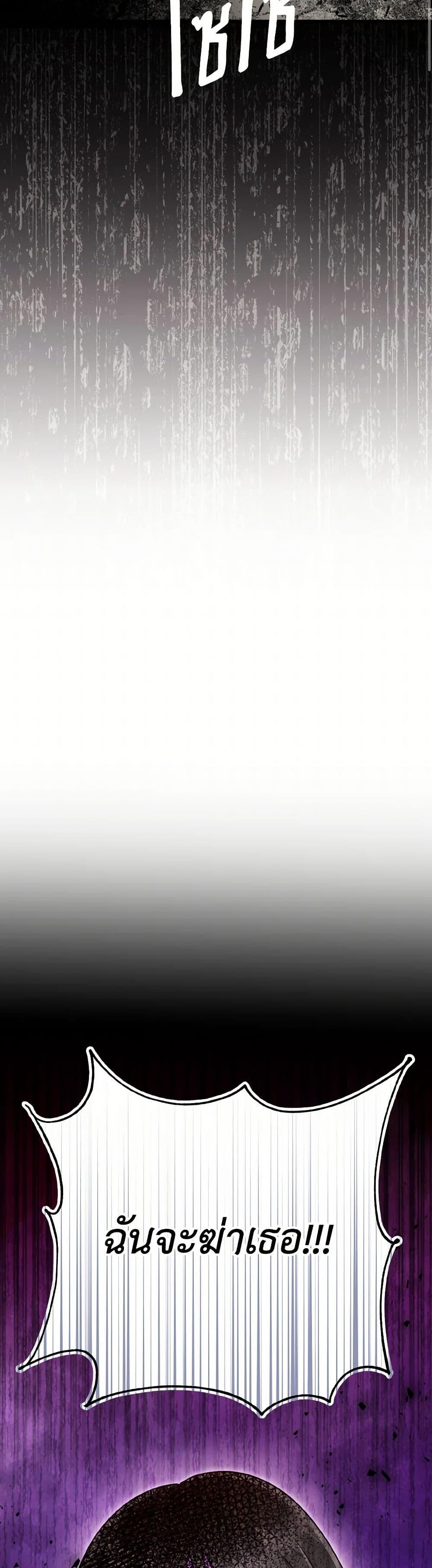 Manga-lc-com อ่านมังงะ อ่านการ์ตูน ออนไลน์ ฟรี I Don’t Want to Work! ตอนที่ 1 2 3 4 5 6 7 8 9 10 11 12 13 14 ฟรี ไม่มีโฆษณา Manga-lc - อ่าน มังงะ อ่าน การ์ตูน ออนไลน์ อ่านมังงะ ฟรี