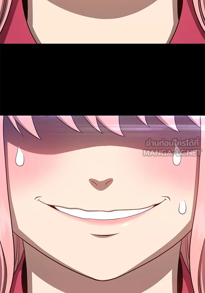 +99 ท่อนไม้พร้อมบวก ตอนที่ 17 รูปที่ 120