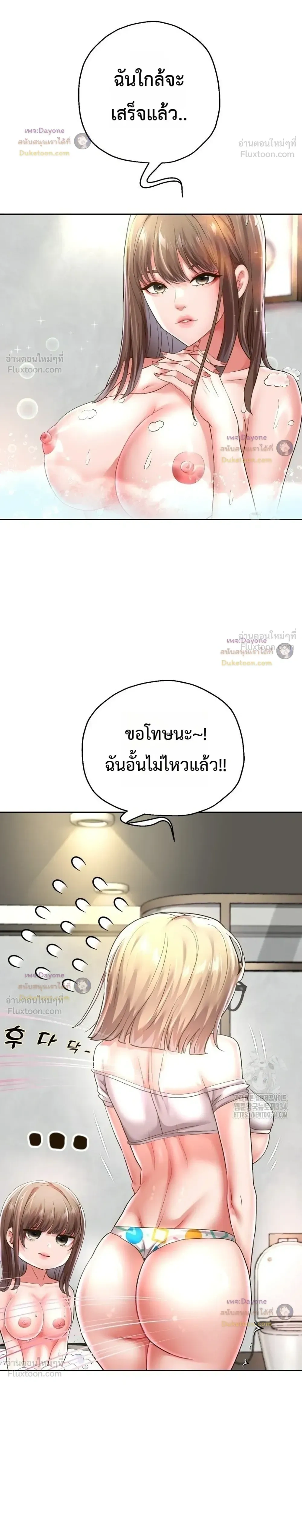 Doujin-Lc- อ่าน โดจิน มังฮวา เกาหลี ญี่ปุ่น จีน แปลไทย Reborn with a big dick! ขอเกิดใหม่ให้เจ้าโลกใหญ่ทีเถอะครับ! ตอนที่ 1 2 3 4 5 6 7 8 9 10 11 12 13 14 ฟรี ไม่มีโฆษณา อ่าน โดจิน Manhwa เกาหลี ญี่ปุ่น จีน เรามีครบ คัดมาให้เน้นๆ โดจิน 18+ รับประกันความฟินโดย  Doujin Lc