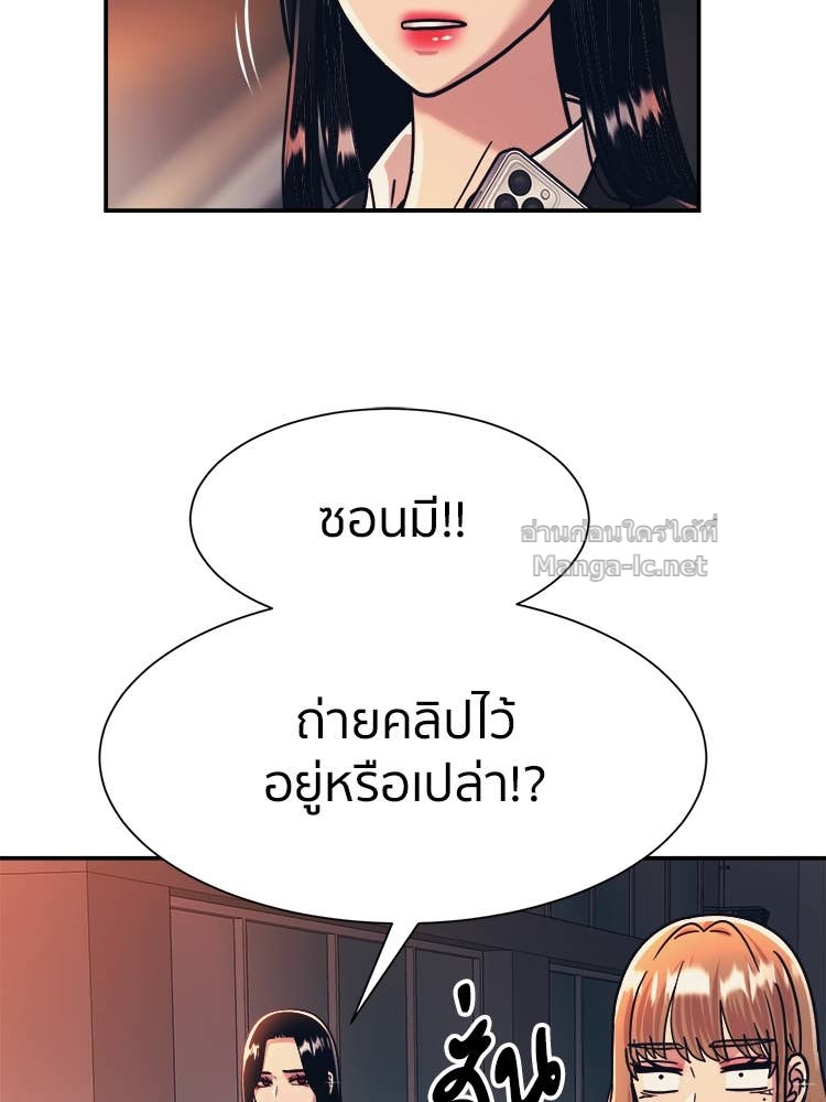 Doujin-Lc- อ่าน โดจิน มังฮวา เกาหลี ญี่ปุ่น จีน แปลไทย โคตรแกร่ง ตอนที่ 1 2 3 4 5 6 7 8 9 10 11 12 13 14 ฟรี ไม่มีโฆษณา อ่าน โดจิน Manhwa เกาหลี ญี่ปุ่น จีน เรามีครบ คัดมาให้เน้นๆ โดจิน 18+ รับประกันความฟินโดย Doujin Lc