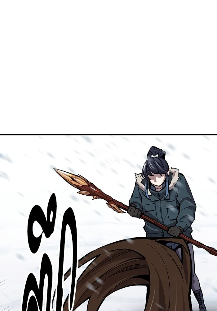 ยอดคนเลเวลทะลุ ตอนที่ 22 ฟรอซน่าเรด (8) รูปที่ 109