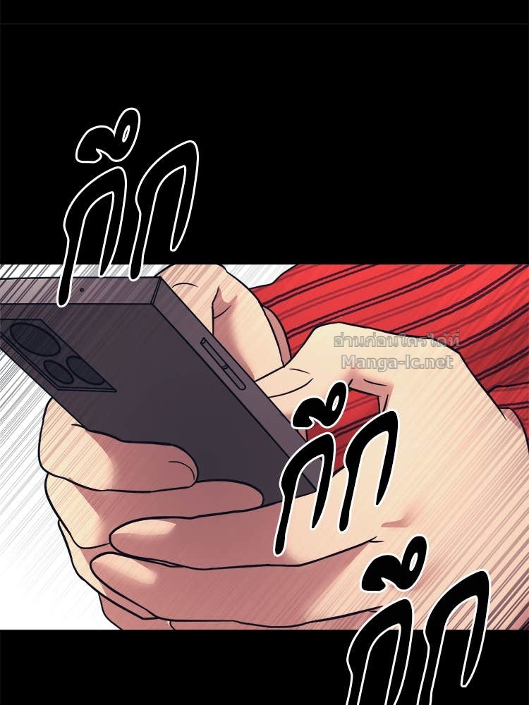 Doujin-Lc- อ่าน โดจิน มังฮวา เกาหลี ญี่ปุ่น จีน แปลไทย โคตรแกร่ง ตอนที่ 1 2 3 4 5 6 7 8 9 10 11 12 13 14 ฟรี ไม่มีโฆษณา อ่าน โดจิน Manhwa เกาหลี ญี่ปุ่น จีน เรามีครบ คัดมาให้เน้นๆ โดจิน 18+ รับประกันความฟินโดย Doujin Lc