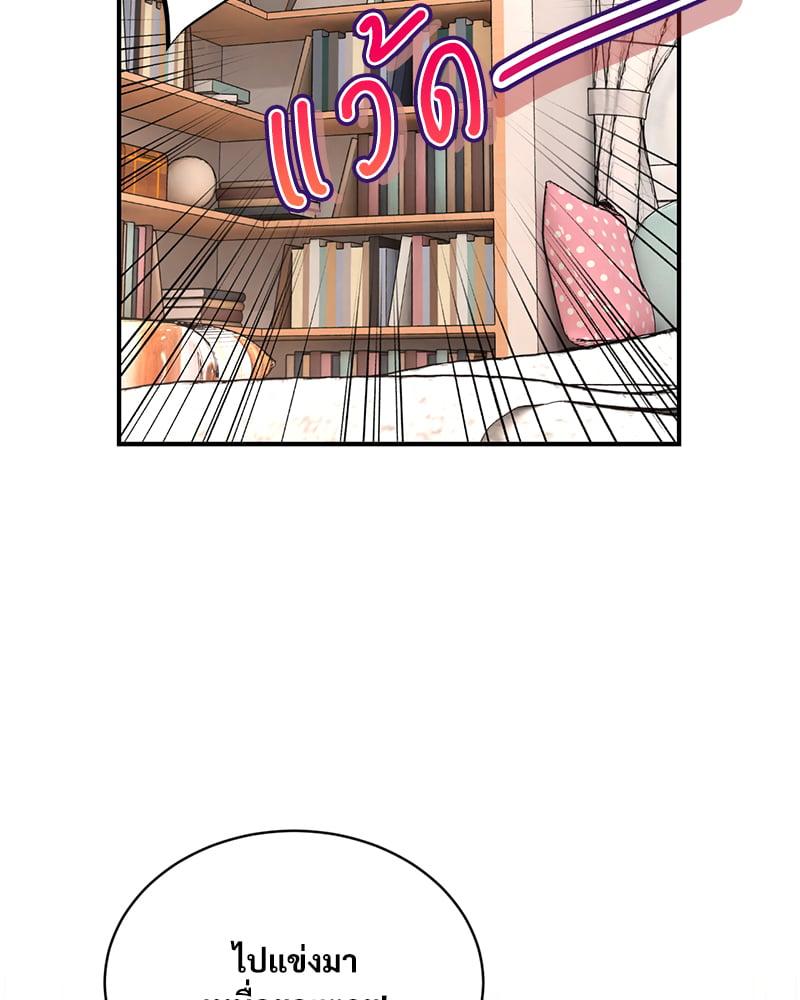 Doujin-Lc- อ่าน โดจิน มังฮวา เกาหลี ญี่ปุ่น จีน แปลไทย Herbal Love Story ตอนที่ 1 2 3 4 5 6 7 8 9 10 11 12 13 14 ฟรี ไม่มีโฆษณา อ่าน โดจิน Manhwa เกาหลี ญี่ปุ่น จีน เรามีครบ คัดมาให้เน้นๆ โดจิน 18+ รับประกันความฟินโดย  Doujin Lc
