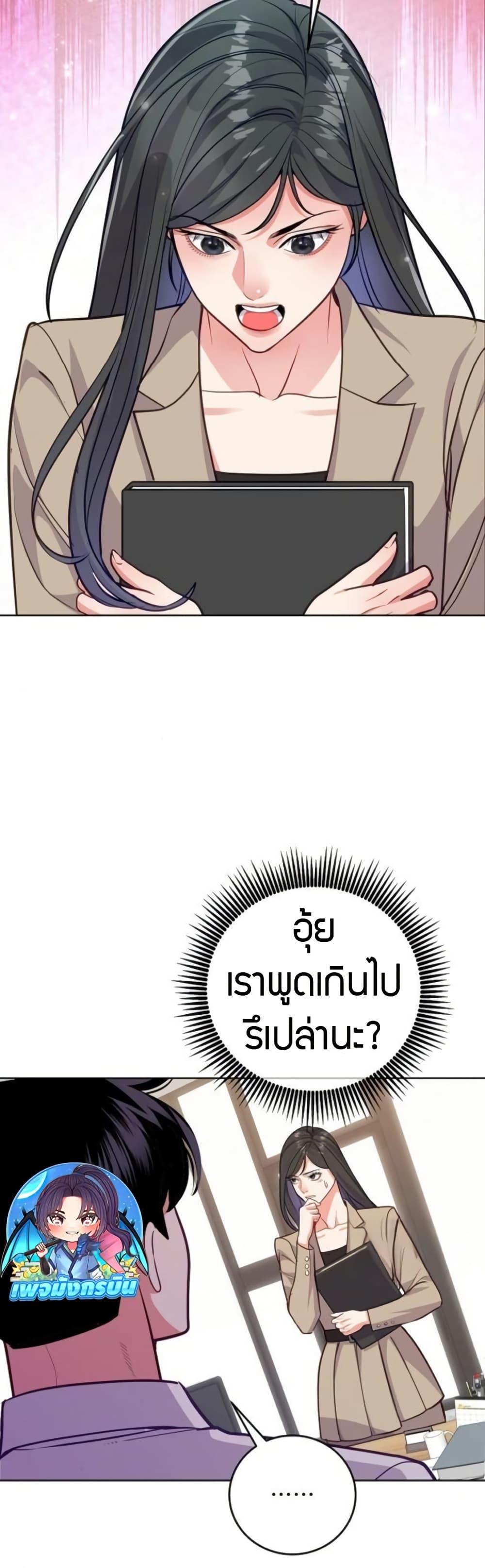 Manga-lc-com อ่านมังงะ อ่านการ์ตูน ออนไลน์ ฟรี An Extraordinary Lawyer’s Subspace ตอนที่ 1 2 3 4 5 6 7 8 9 10 11 12 13 14 ฟรี ไม่มีโฆษณา Manga-lc - อ่าน มังงะ อ่าน การ์ตูน ออนไลน์ อ่านมังงะ ฟรี