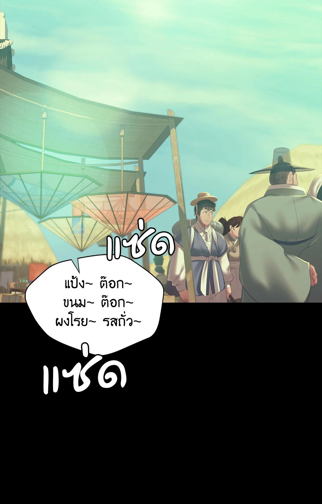 Doujin-Lc- อ่าน โดจิน มังฮวา เกาหลี ญี่ปุ่น จีน แปลไทย Madam ตอนที่ 1 2 3 4 5 6 7 8 9 10 11 12 13 14 ฟรี ไม่มีโฆษณา อ่าน โดจิน Manhwa เกาหลี ญี่ปุ่น จีน เรามีครบ คัดมาให้เน้นๆ โดจิน 18+ รับประกันความฟินโดย  Doujin Lc