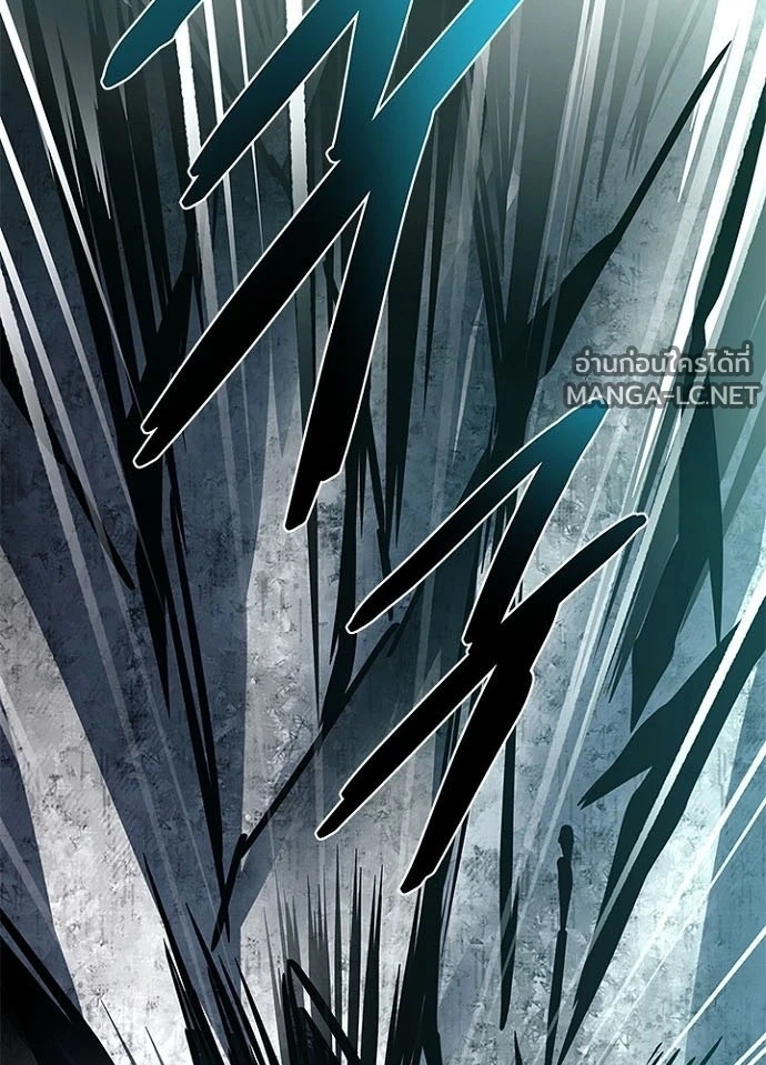 Villain to kill ตอนที่ 246 รูปที่ 145