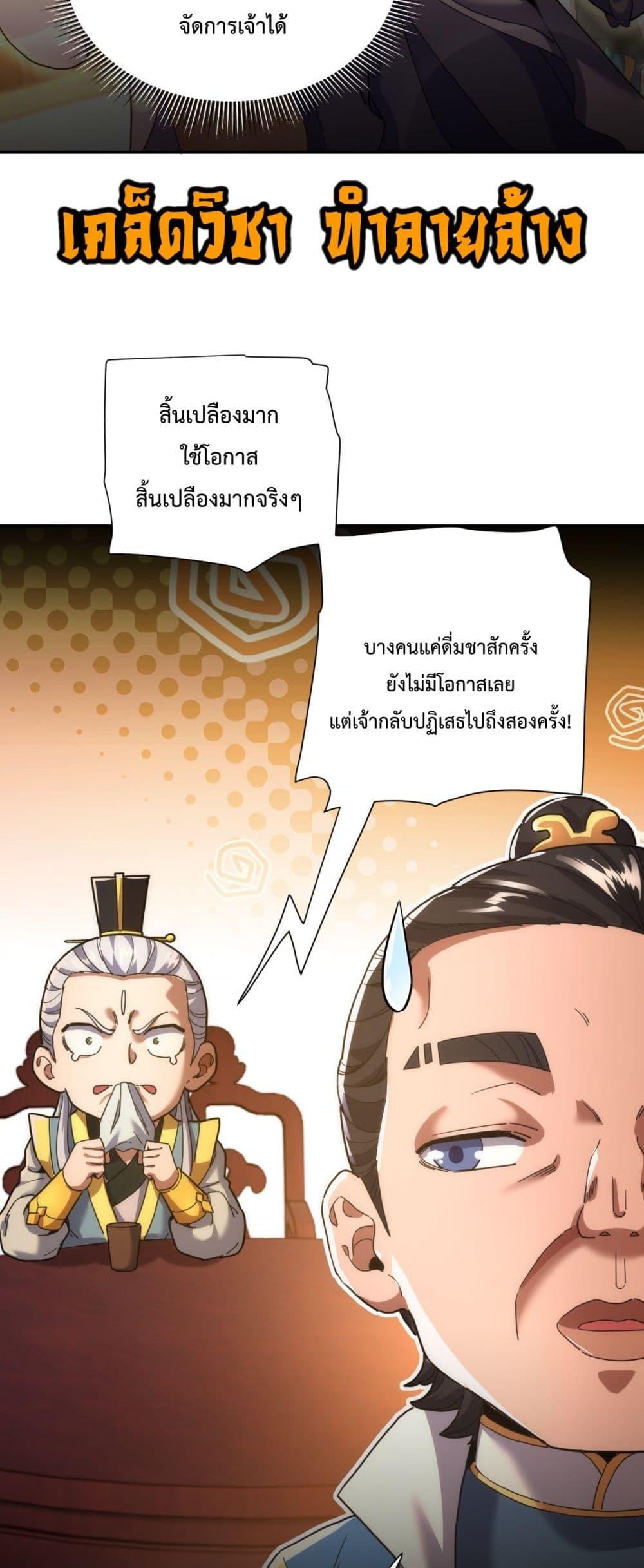 Manga-lc-com อ่านมังงะ อ่านการ์ตูน ออนไลน์ ฟรี ShockingTheEm ตอนที่ 1 2 3 4 5 6 7 8 9 10 11 12 13 14 ฟรี ไม่มีโฆษณา Manga-lc - อ่าน มังงะ อ่าน การ์ตูน ออนไลน์ อ่านมังงะ ฟรี