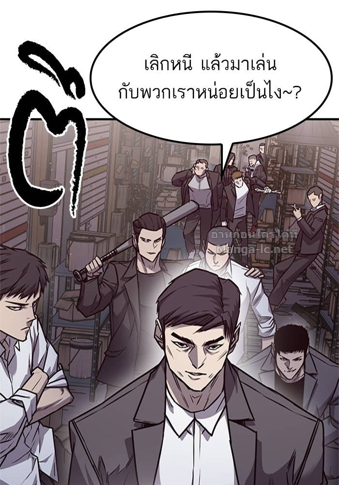 Doujin-Lc- อ่าน โดจิน มังฮวา เกาหลี ญี่ปุ่น จีน แปลไทย HECTOPASCAL ตอนที่ 1 2 3 4 5 6 7 8 9 10 11 12 13 14 ฟรี ไม่มีโฆษณา อ่าน โดจิน Manhwa เกาหลี ญี่ปุ่น จีน เรามีครบ คัดมาให้เน้นๆ โดจิน 18+ รับประกันความฟินโดย Doujin Lc