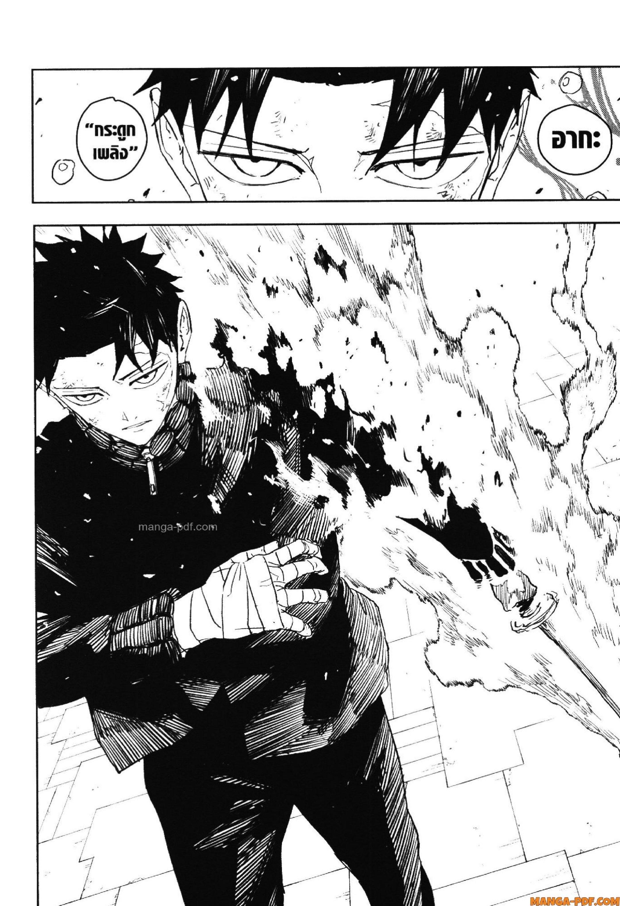 Manga-lc-com อ่านมังงะ อ่านการ์ตูน ออนไลน์ ฟรี KAGURABACHI คากุระบาจิ ตอนที่ 1 2 3 4 5 6 7 8 9 10 11 12 13 14 ฟรี ไม่มีโฆษณา Manga-lc - อ่าน มังงะ อ่าน การ์ตูน ออนไลน์ อ่านมังงะ ฟรี