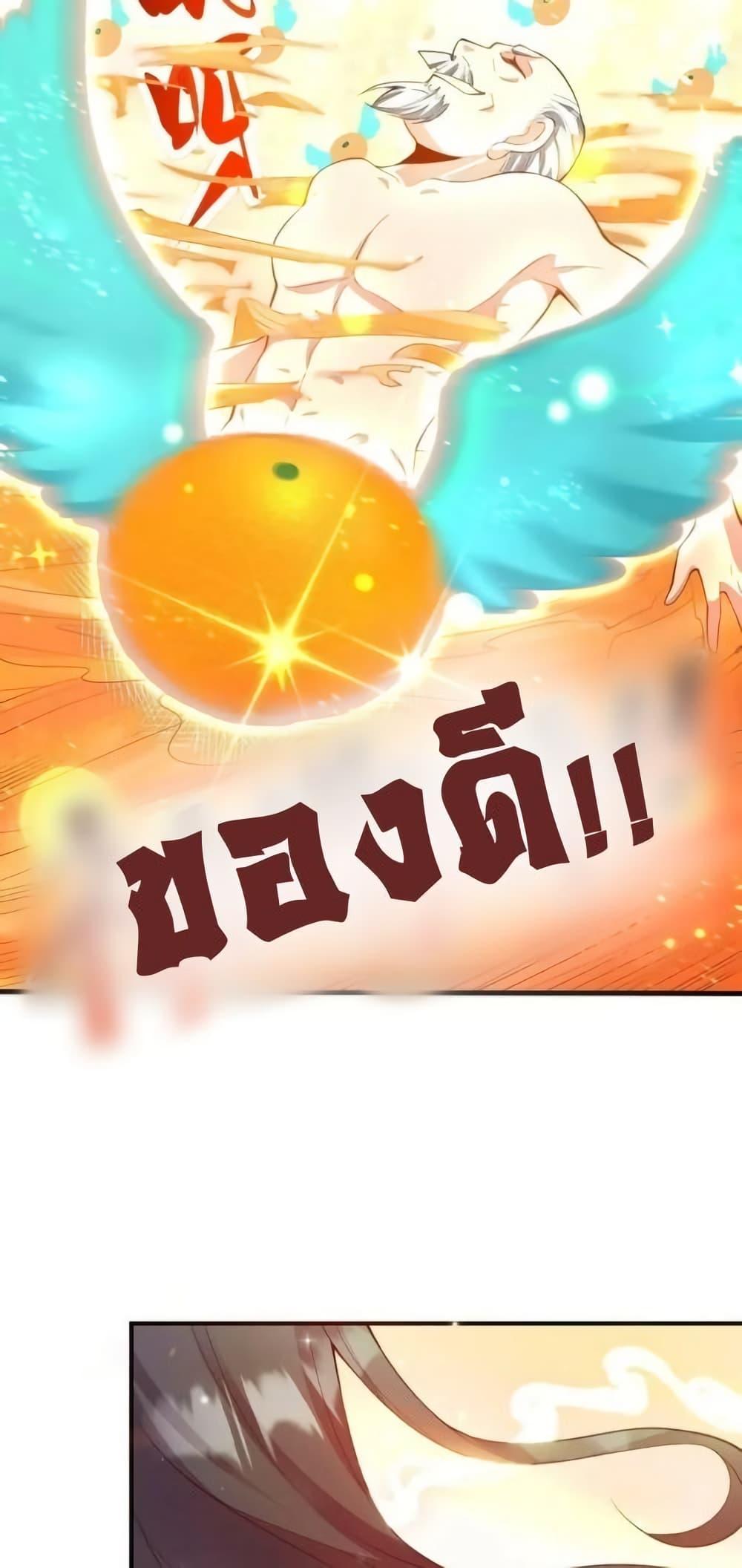 Manga-lc-com อ่านมังงะ อ่านการ์ตูน ออนไลน์ ฟรี ItTurnsOutTh ตอนที่ 1 2 3 4 5 6 7 8 9 10 11 12 13 14 ฟรี ไม่มีโฆษณา Manga-lc - อ่าน มังงะ อ่าน การ์ตูน ออนไลน์ อ่านมังงะ ฟรี