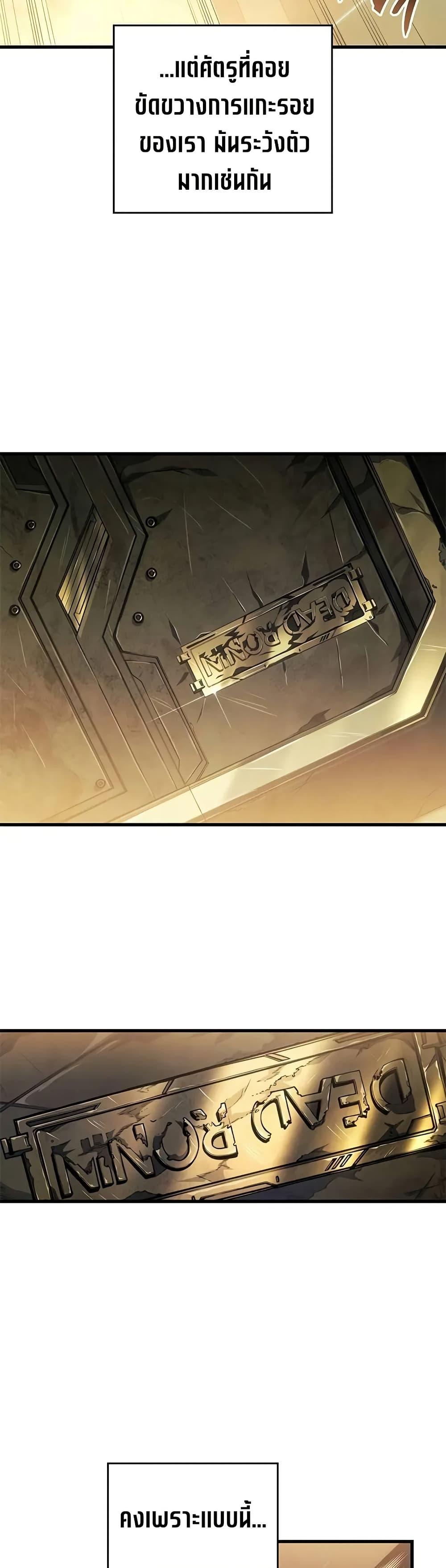 Manga-lc-com อ่านมังงะ อ่านการ์ตูน ออนไลน์ ฟรี Bad Bone Blood ตอนที่ 1 2 3 4 5 6 7 8 9 10 11 12 13 14 ฟรี ไม่มีโฆษณา Manga-lc - อ่าน มังงะ อ่าน การ์ตูน ออนไลน์ อ่านมังงะ ฟรี