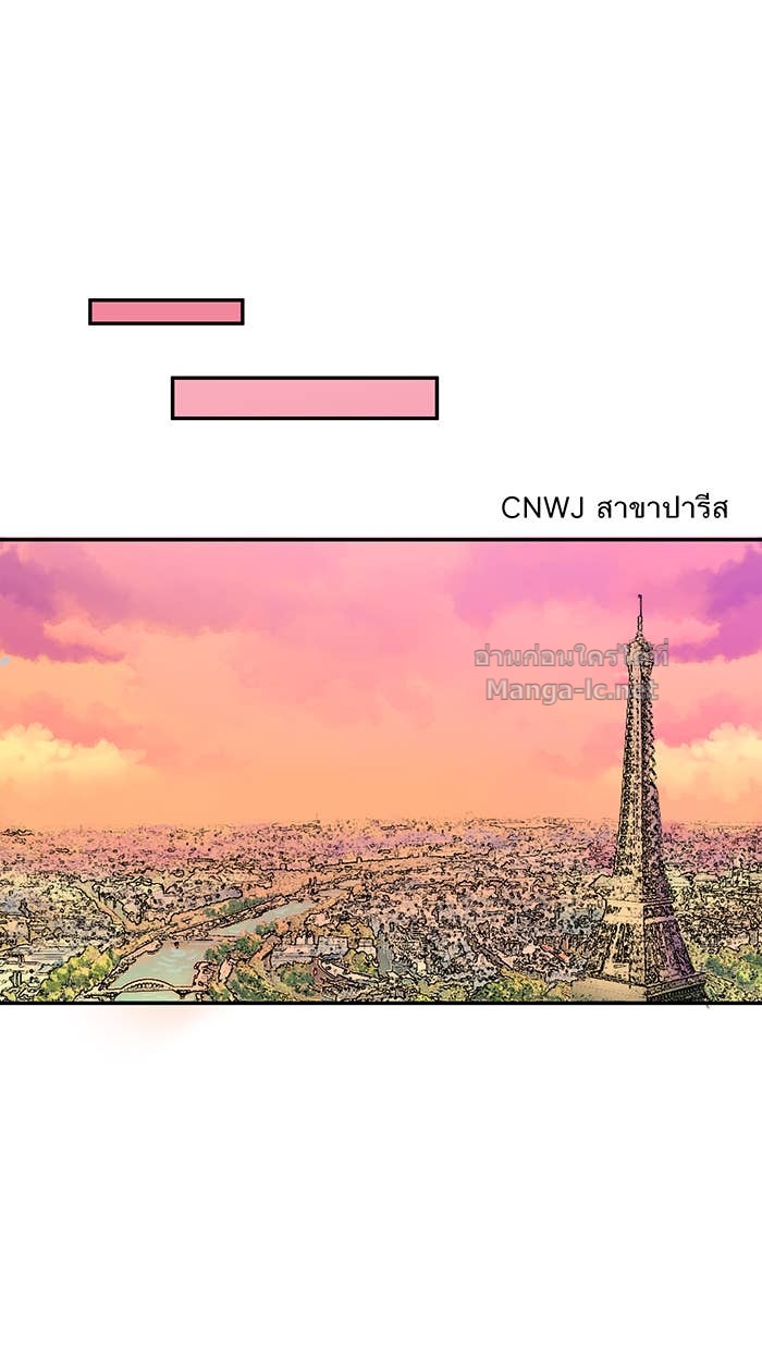 Doujin-Lc- อ่าน โดจิน มังฮวา เกาหลี ญี่ปุ่น จีน แปลไทย Take My Money รักนี้...มีเปย์ ตอนที่ 1 2 3 4 5 6 7 8 9 10 11 12 13 14 ฟรี ไม่มีโฆษณา อ่าน โดจิน Manhwa เกาหลี ญี่ปุ่น จีน เรามีครบ คัดมาให้เน้นๆ โดจิน 18+ รับประกันความฟินโดย Doujin Lc