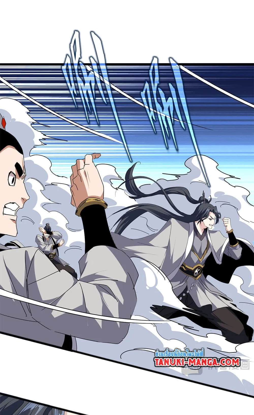 Magic Emperor ราชาจอมเวทย_ ตอนที่ ตอนที่ 721 รูปที่ 15