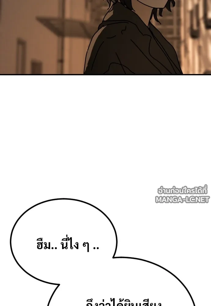Manga-lc-com อ่านมังงะ อ่านการ์ตูน ออนไลน์ ฟรี วันดีคืนดี โซลก็ ตอนที่ 1 2 3 4 5 6 7 8 9 10 11 12 13 14 ฟรี ไม่มีโฆษณา Manga-lc - อ่าน มังงะ อ่าน การ์ตูน ออนไลน์ อ่านมังงะ ฟรี