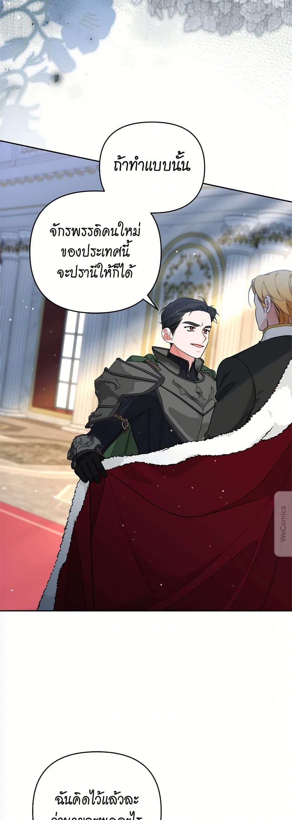 Manga-lc-com อ่านมังงะ อ่านการ์ตูน ออนไลน์ ฟรี Breaking News ตอนที่ 1 2 3 4 5 6 7 8 9 10 11 12 13 14 ฟรี ไม่มีโฆษณา Manga-lc - อ่าน มังงะ อ่าน การ์ตูน ออนไลน์ อ่านมังงะ ฟรี