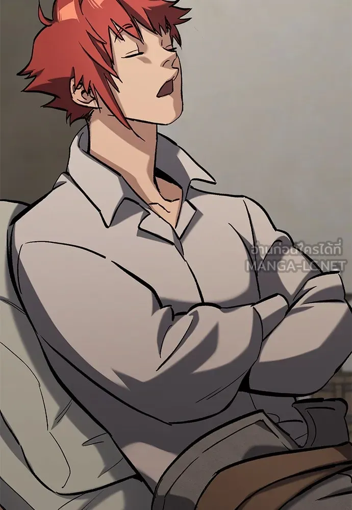 อัศวินวันเดียว ตอนที่ 4 รูปที่ 132