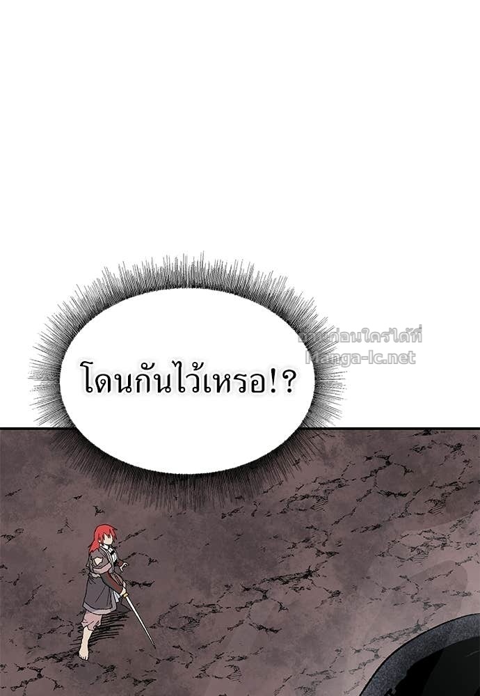 Doujin-Lc- อ่าน โดจิน มังฮวา เกาหลี ญี่ปุ่น จีน แปลไทย สารสุดท้ายจากโครงกระดูก ตอนที่ 1 2 3 4 5 6 7 8 9 10 11 12 13 14 ฟรี ไม่มีโฆษณา อ่าน โดจิน Manhwa เกาหลี ญี่ปุ่น จีน เรามีครบ คัดมาให้เน้นๆ โดจิน 18+ รับประกันความฟินโดย Doujin Lc