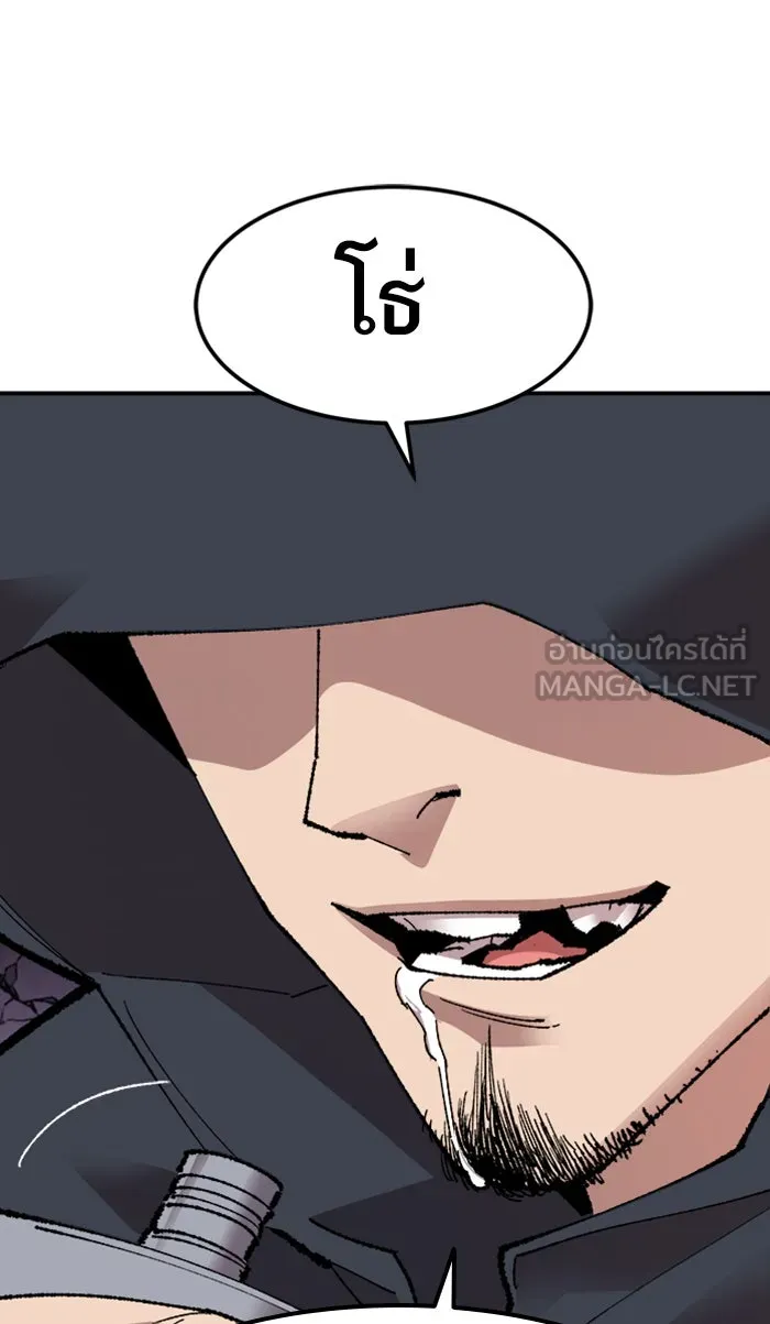 ยอดคนเลเวลทะลุ ตอนที่ 65 ศึกล้อมโซล (1) รูปที่ 99