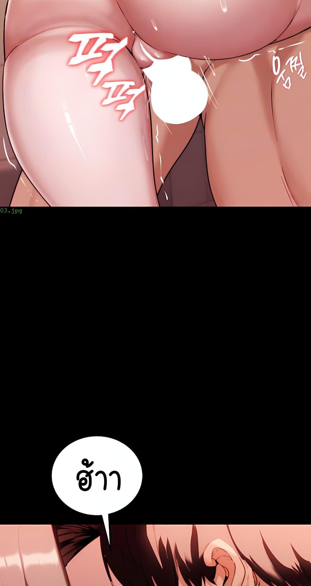 Doujin-Lc- อ่าน โดจิน มังฮวา เกาหลี ญี่ปุ่น จีน แปลไทย Team leader ตอนที่ 1 2 3 4 5 6 7 8 9 10 11 12 13 14 ฟรี ไม่มีโฆษณา อ่าน โดจิน Manhwa เกาหลี ญี่ปุ่น จีน เรามีครบ คัดมาให้เน้นๆ โดจิน 18+ รับประกันความฟินโดย  Doujin Lc