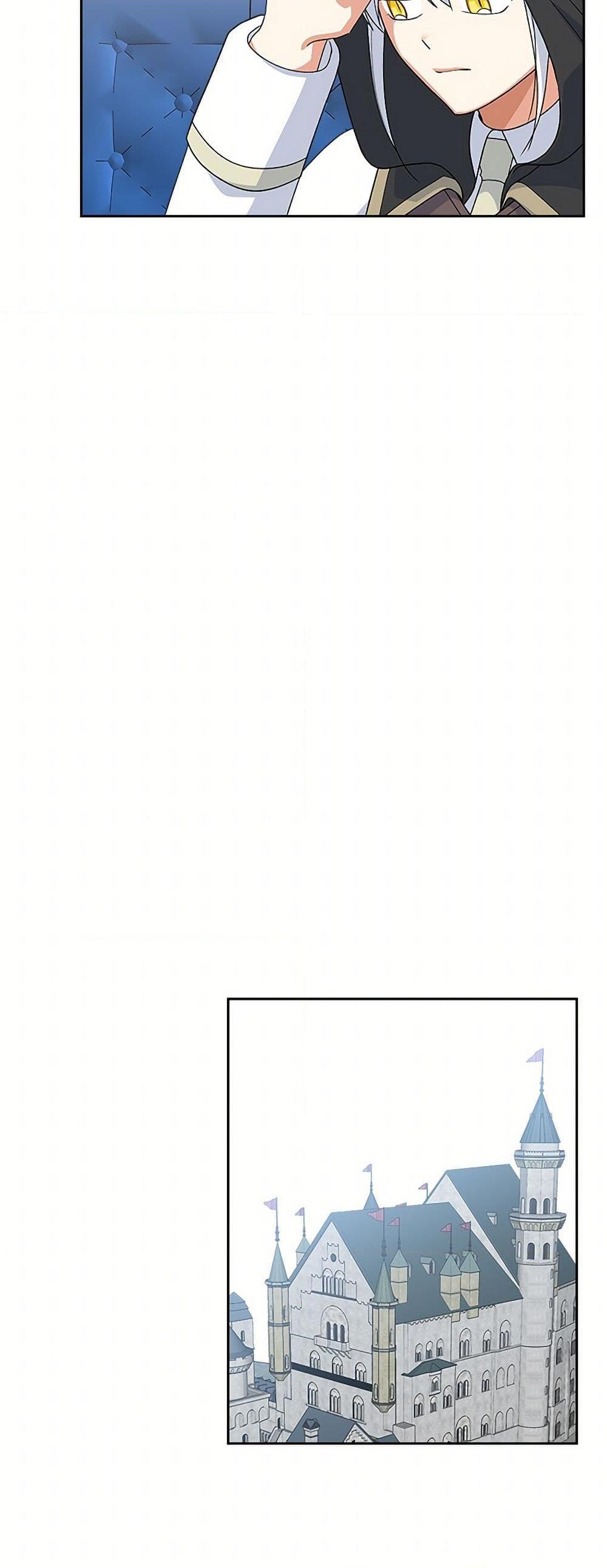 Manga-lc-com อ่านมังงะ อ่านการ์ตูน ออนไลน์ ฟรี The Antagonist’s Pet ตอนที่ 1 2 3 4 5 6 7 8 9 10 11 12 13 14 ฟรี ไม่มีโฆษณา Manga-lc - อ่าน มังงะ อ่าน การ์ตูน ออนไลน์ อ่านมังงะ ฟรี