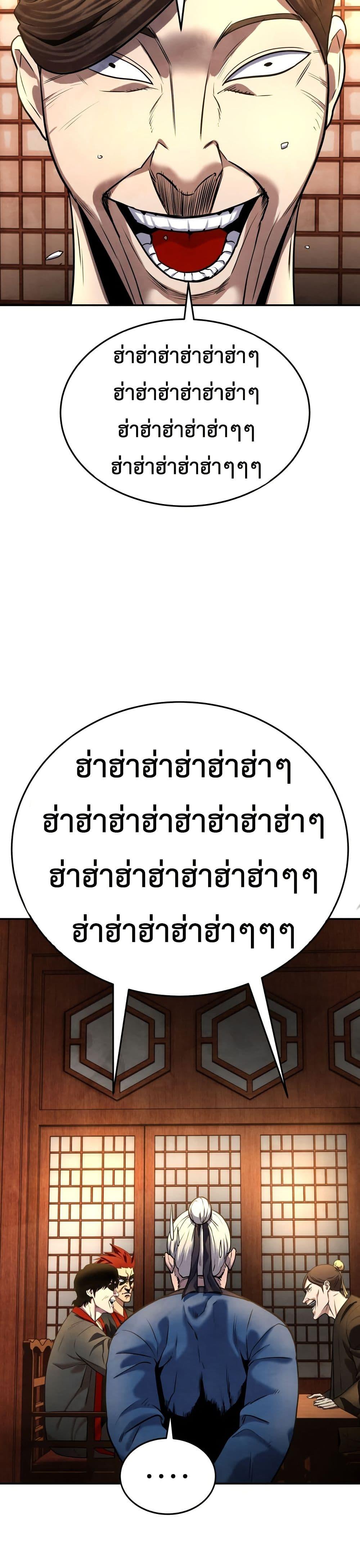 Manga-lc-com อ่านมังงะ อ่านการ์ตูน ออนไลน์ ฟรี Guest Gun ตอนที่ 1 2 3 4 5 6 7 8 9 10 11 12 13 14 ฟรี ไม่มีโฆษณา Manga-lc - อ่าน มังงะ อ่าน การ์ตูน ออนไลน์ อ่านมังงะ ฟรี