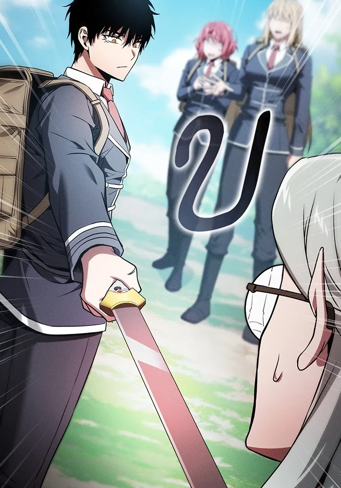 นักดาบอัจฉริยะจากอะคาเดมี ตอนที่ 40 รูปที่ 37